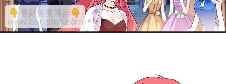 第60话 有老公的地方随便玩43