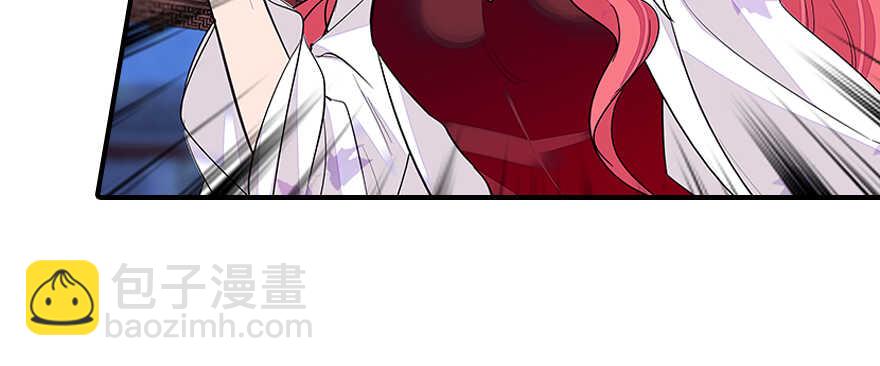 第60话 有老公的地方随便玩5