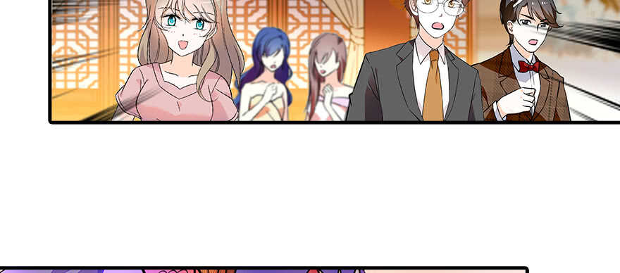 第60话 有老公的地方随便玩56