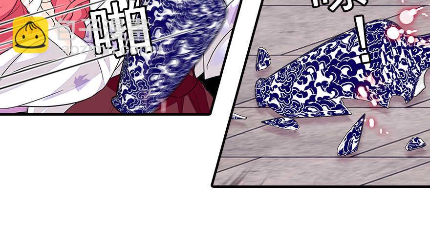 第60话 有老公的地方随便玩74