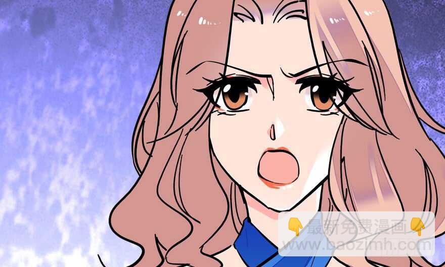 第61话 和公公下棋17