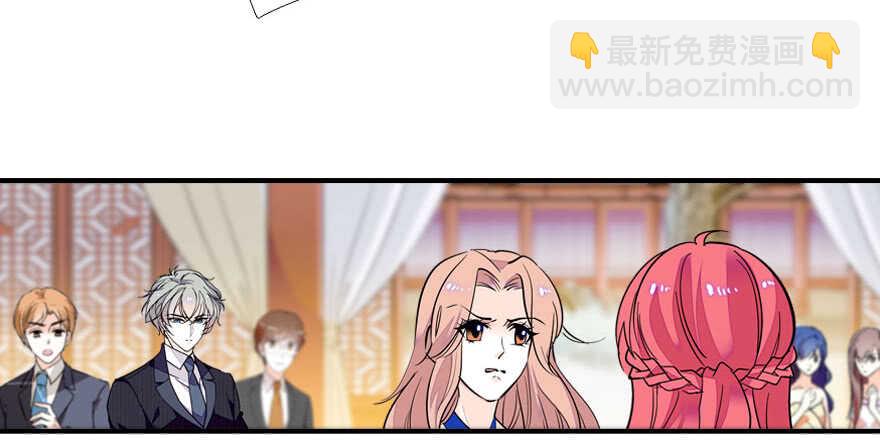 第61话 和公公下棋21