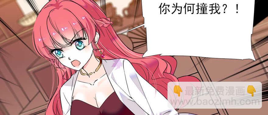第61话 和公公下棋3