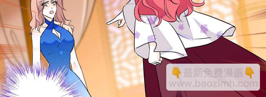 第61话 和公公下棋36