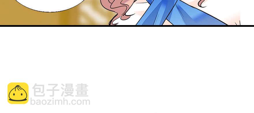 第61话 和公公下棋70