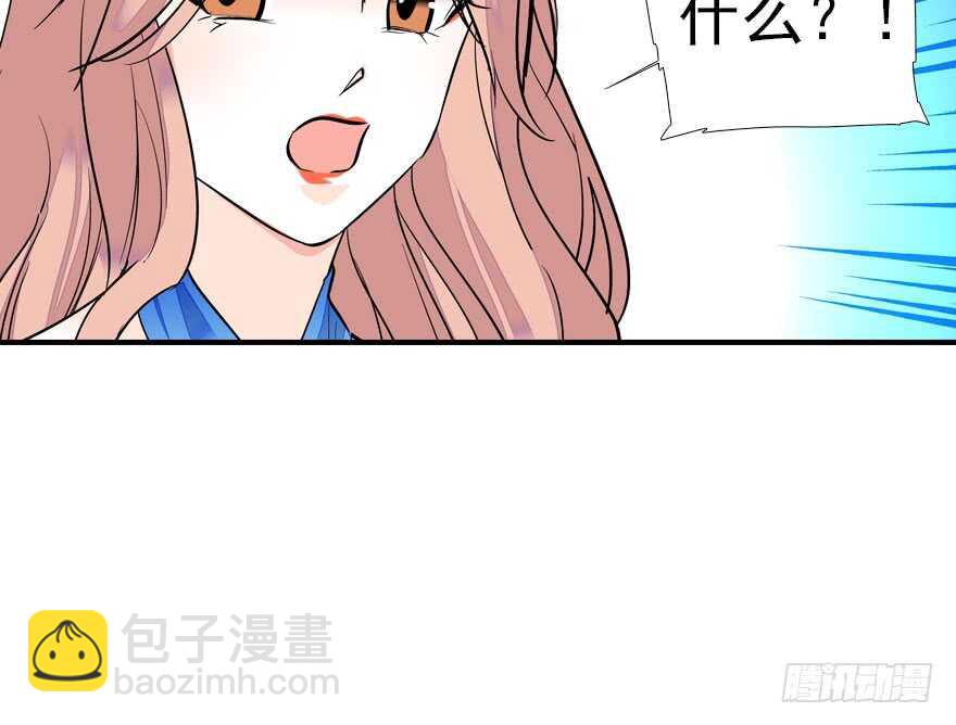 第61话 和公公下棋80