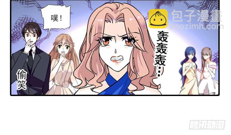 第62话 也不看看本宫是谁12
