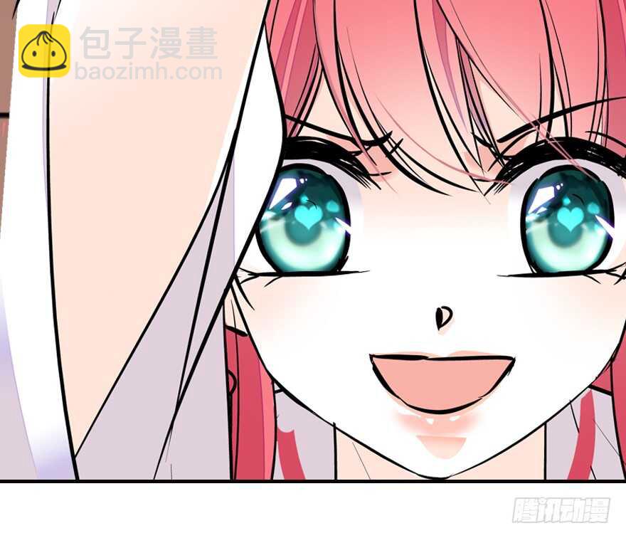 第62话 也不看看本宫是谁19