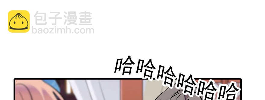 第62话 也不看看本宫是谁20