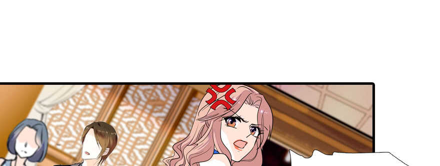 第62话 也不看看本宫是谁25