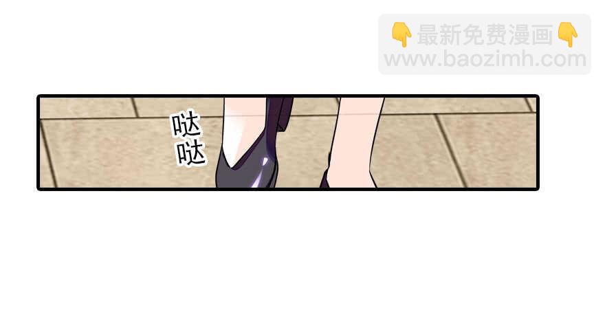 第62话 也不看看本宫是谁27
