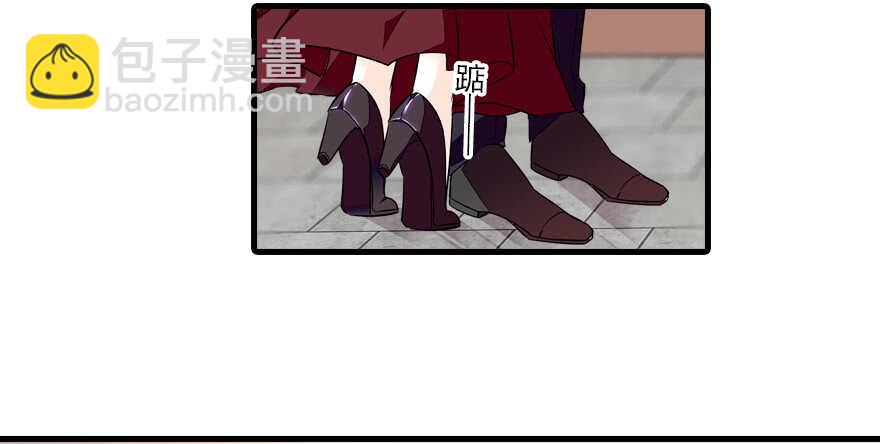 第62话 也不看看本宫是谁42