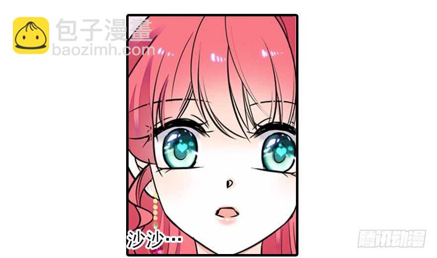 第62话 也不看看本宫是谁60