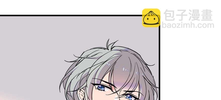第62话 也不看看本宫是谁79