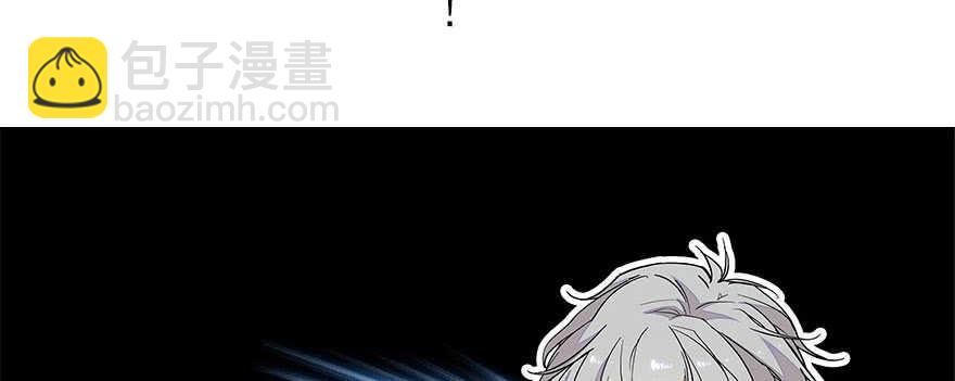 第63话 人人都会的把戏10