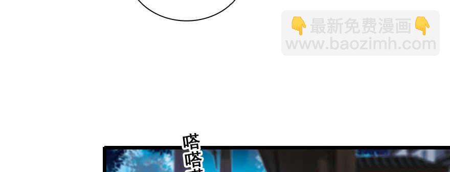 第63话 人人都会的把戏15