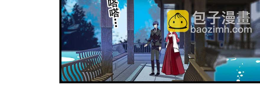第63话 人人都会的把戏16