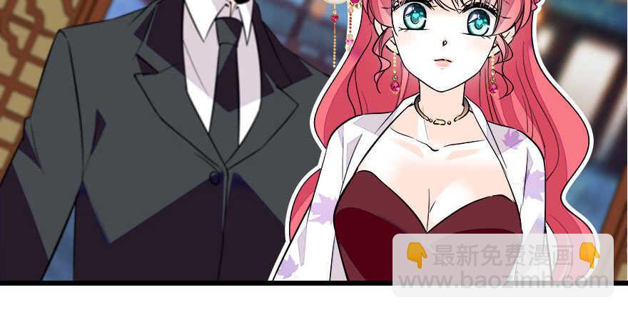 第63话 人人都会的把戏18
