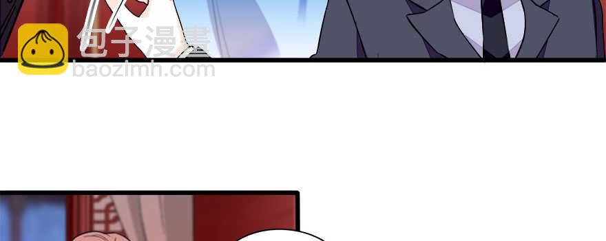 第63话 人人都会的把戏26