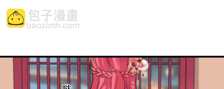 第63话 人人都会的把戏30