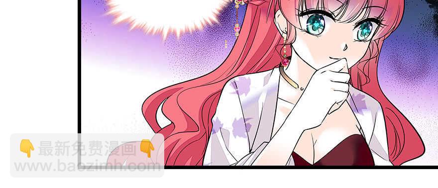 第63话 人人都会的把戏34