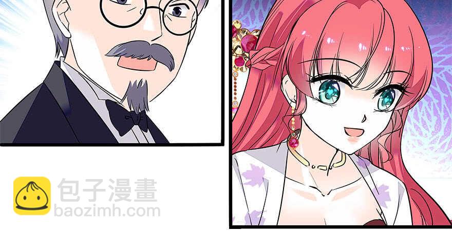 第63话 人人都会的把戏39