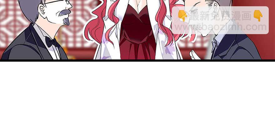 第63话 人人都会的把戏41