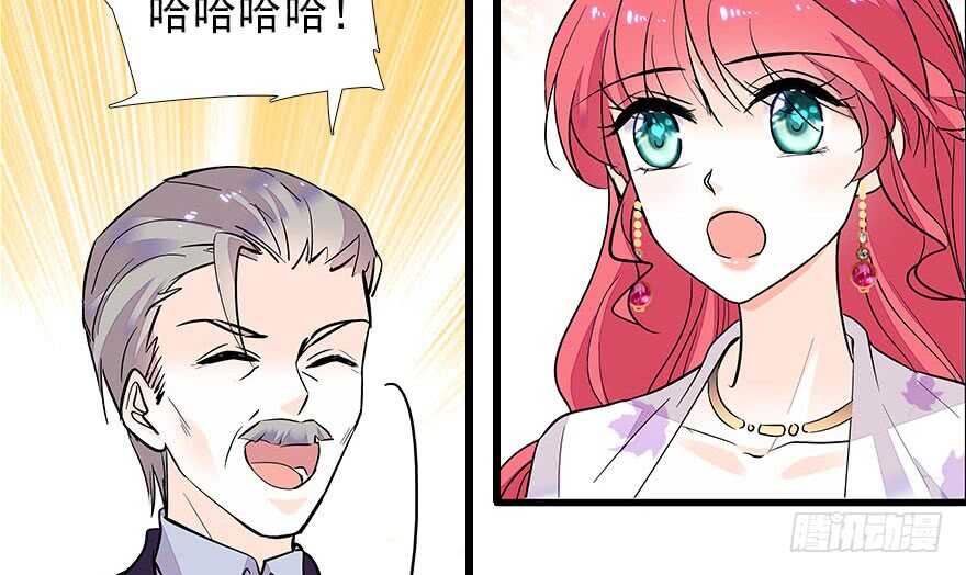 第63话 人人都会的把戏65