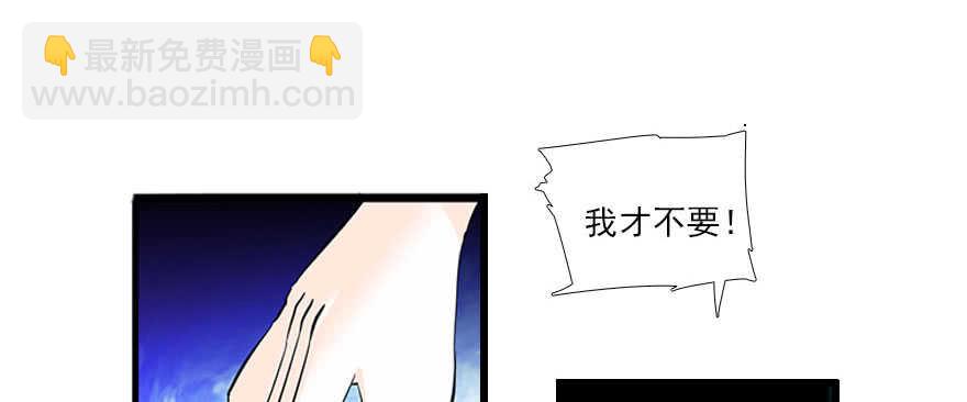 第63话 人人都会的把戏77
