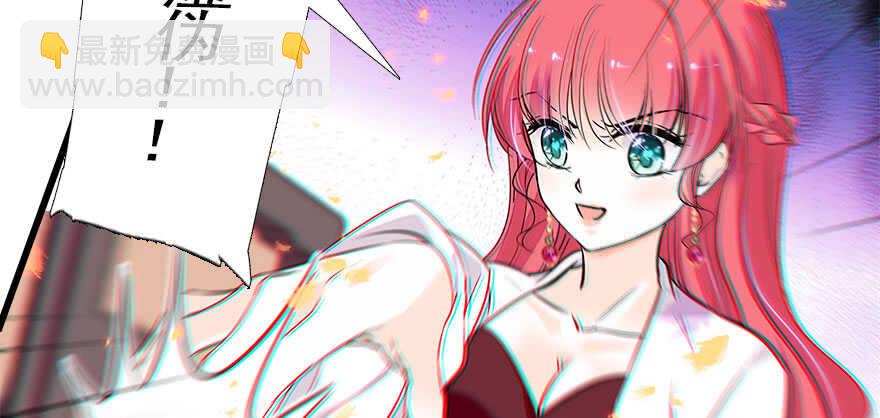 第63话 人人都会的把戏81