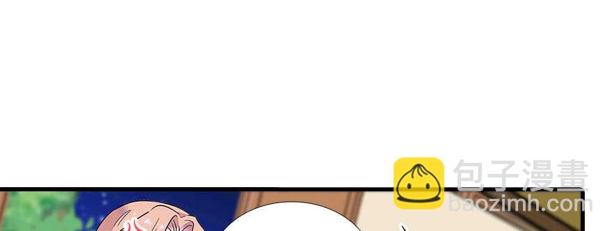第64话 绸缎敲鼓12