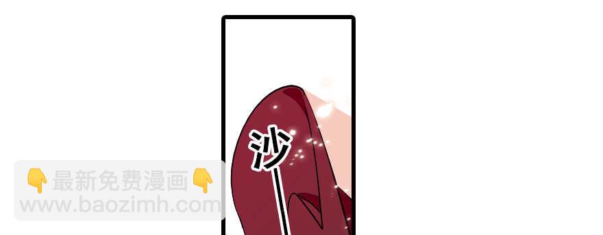 第64话 绸缎敲鼓18