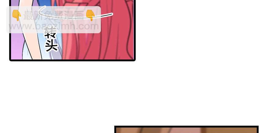 第64话 绸缎敲鼓25