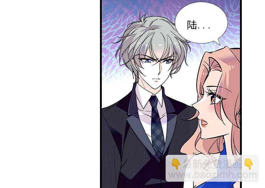 第64话 绸缎敲鼓32