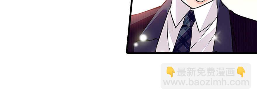 第64话 绸缎敲鼓38