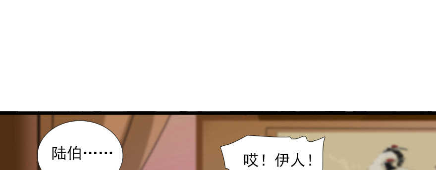 第64话 绸缎敲鼓6