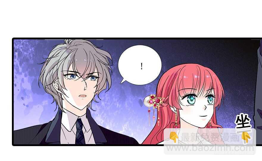 第64话 绸缎敲鼓62