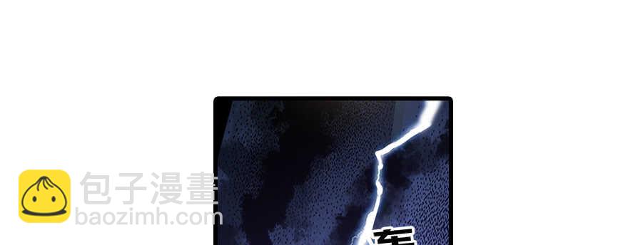 第64话 绸缎敲鼓66