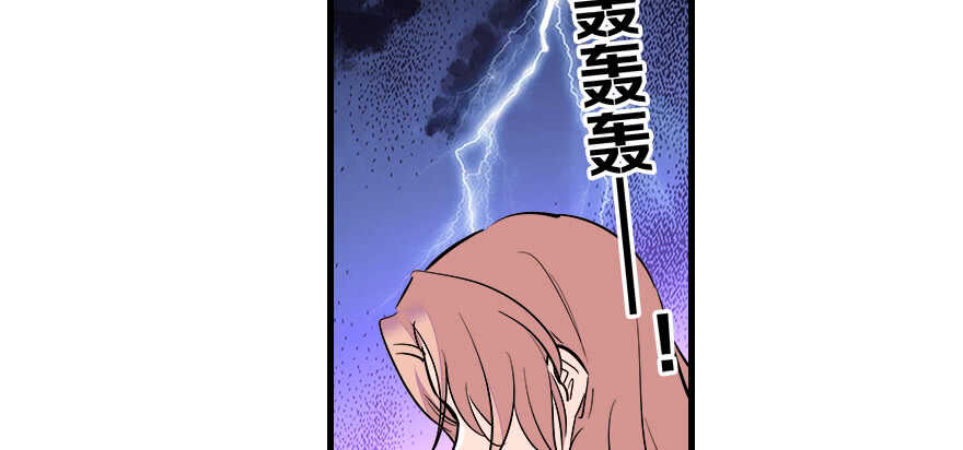 第64话 绸缎敲鼓67