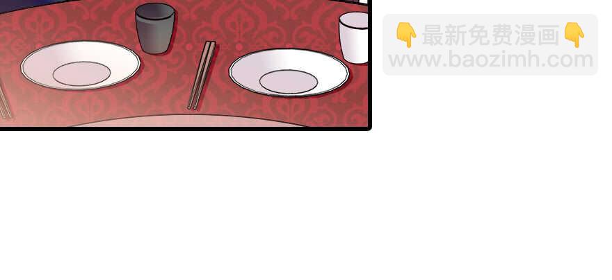 第64话 绸缎敲鼓71