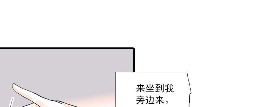 第64话 绸缎敲鼓8
