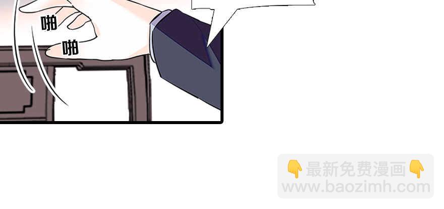 第64话 绸缎敲鼓9