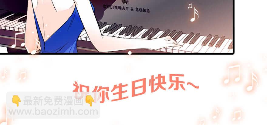 第65话 小两口关系不错17