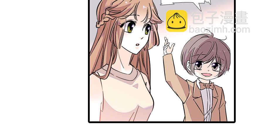 第65话 小两口关系不错52