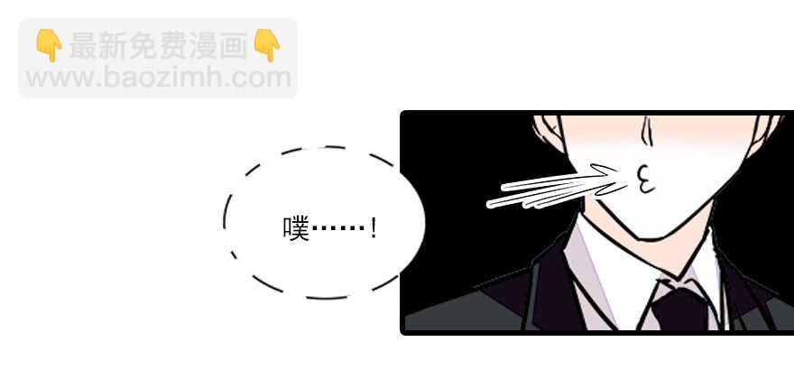 第65话 小两口关系不错65