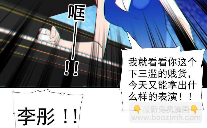 第65话 小两口关系不错70