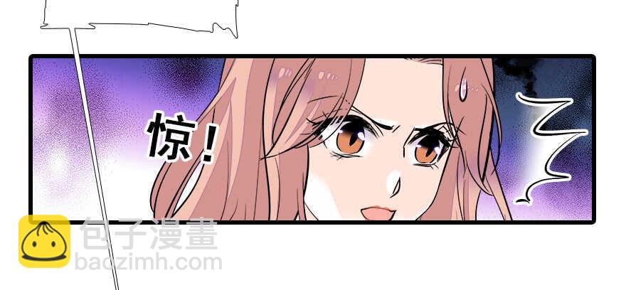 第65话 小两口关系不错71