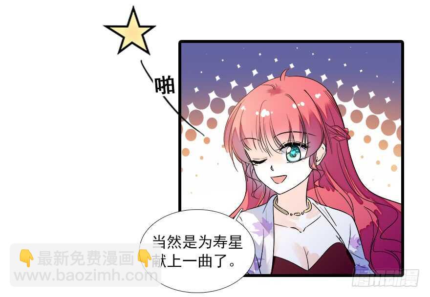 第66话 只是去酒店休息12