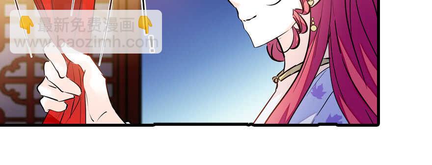 第66话 只是去酒店休息19