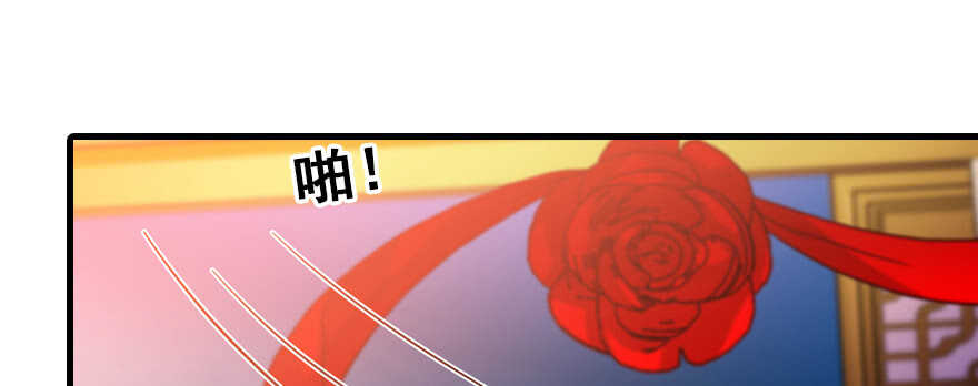 第66话 只是去酒店休息20